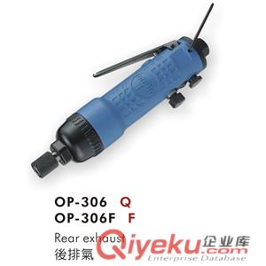 OP-913D2
