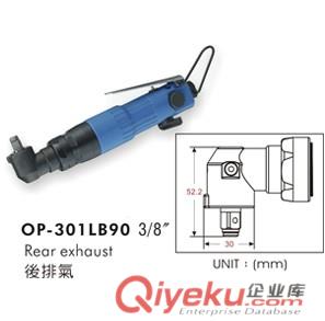 臺鋸GTS 10 J Professional 
