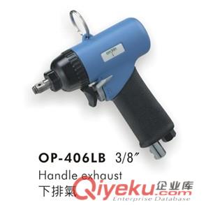 OP-406LB