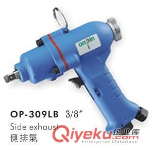 OP-406LB