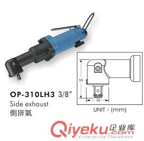 OP-301LB90