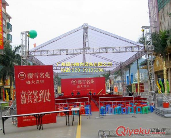 廣州鋁合金燈光架廠家