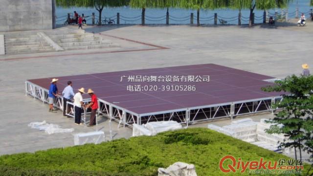 鋁合金舞臺