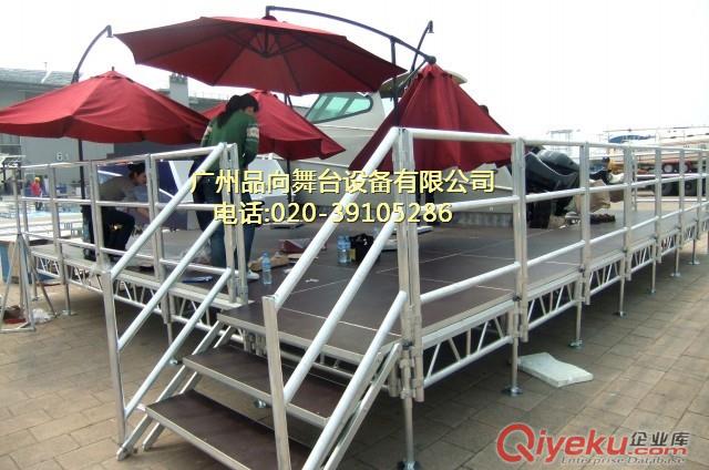 鋁合金升降舞臺