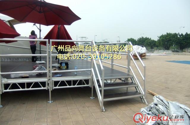 鋁合金拼裝舞臺(tái)原始圖片3