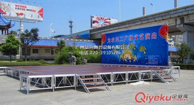 鋁合金活動舞臺原始圖片3