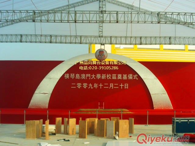 舞臺桁架廠原始圖片2