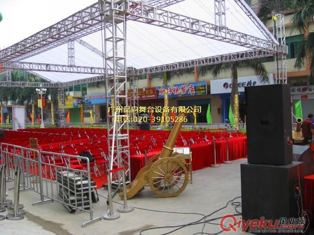 鋁合金燈光架廠家原始圖片3