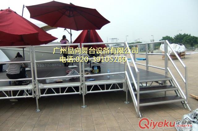 鋁合金活動舞臺廠家