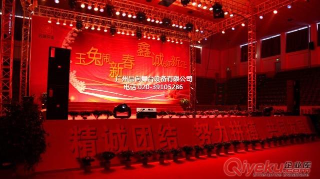 鋁合金桁架廠原始圖片3