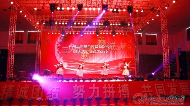 舞臺桁架