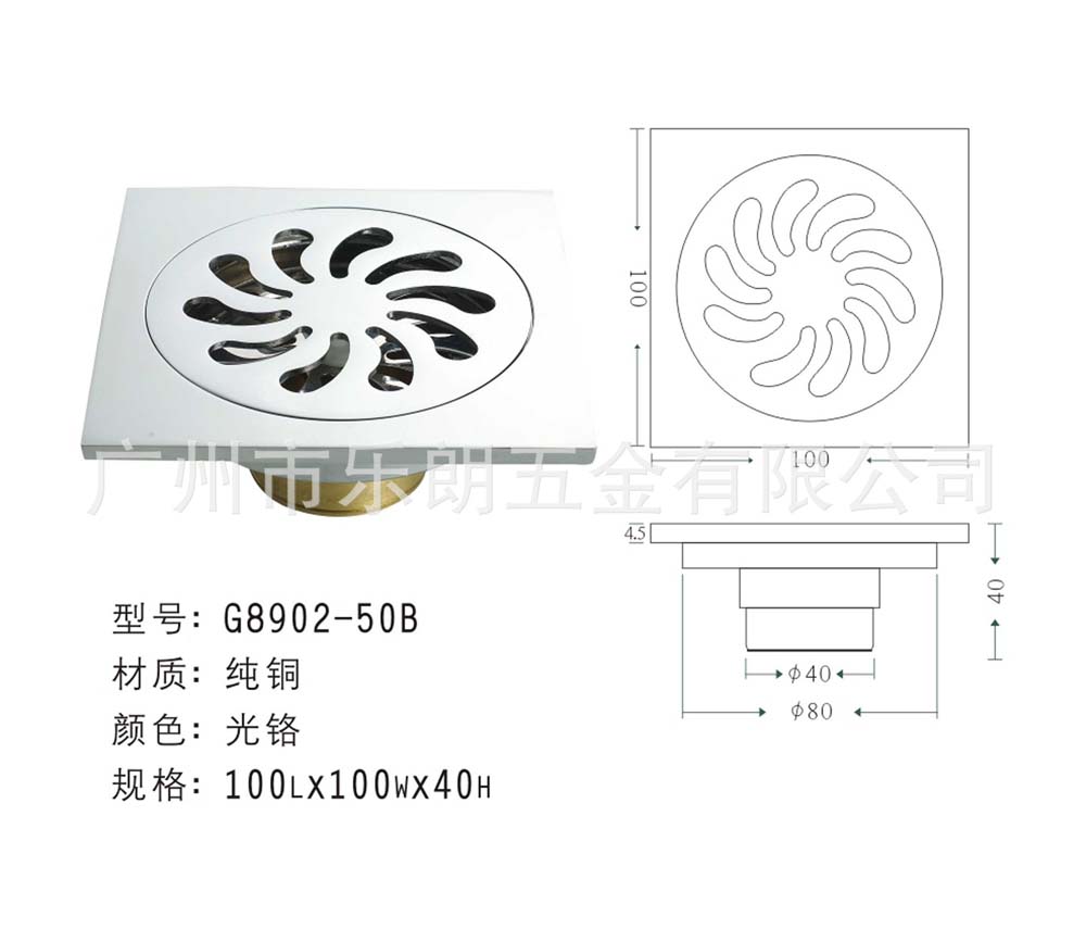 供應(yīng)純銅地漏 實(shí)用型彎管門鎖 不銹鋼拉手原始圖片2