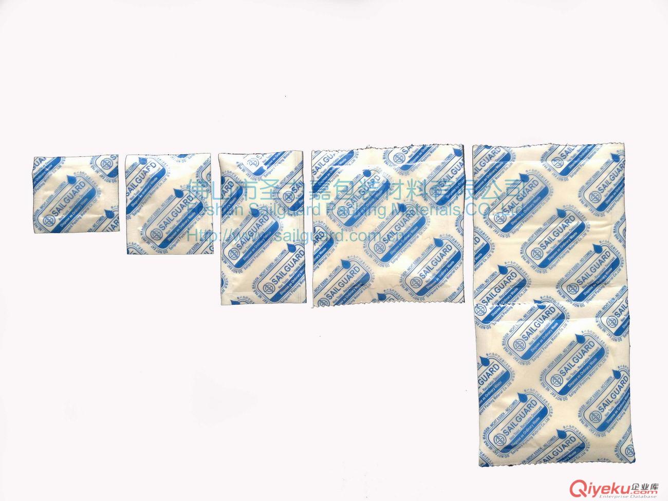 浙江小包裝干燥劑，家俱玩具干燥劑，1g包裝，佛山干燥劑廠家 SailGuard