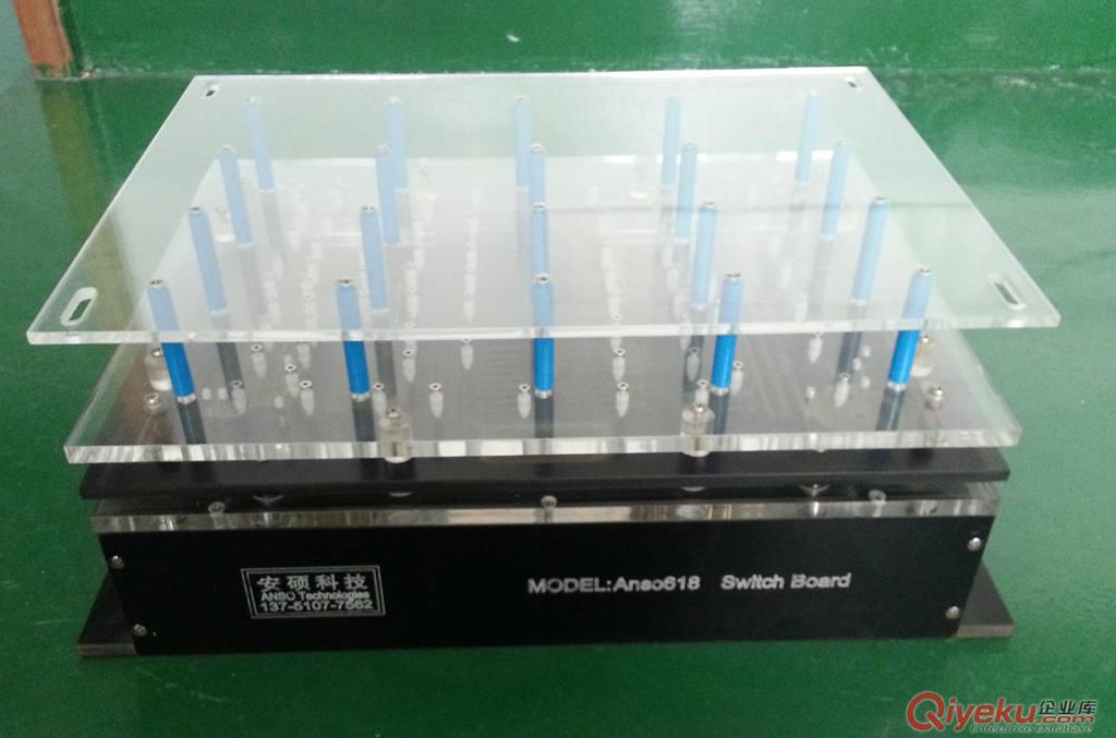 ICT測試夾具