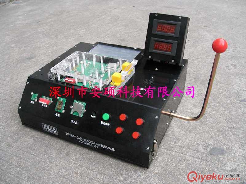 PCB測試治具