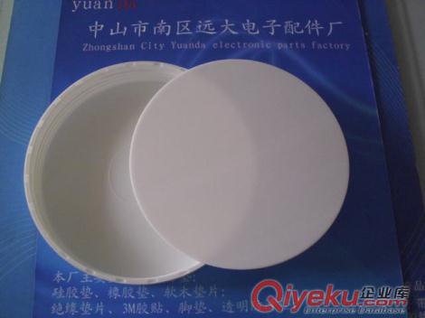 泵頭內(nèi)墊，泡沫墊片，EVA防漏內(nèi)墊,PE發(fā)泡內(nèi)墊