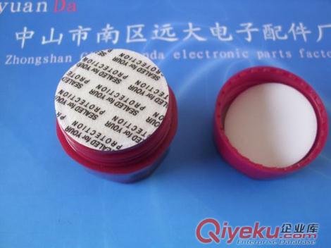 發(fā)泡瓶蓋墊片，瓶蓋內(nèi)墊，塑料封口墊片，化妝品瓶蓋內(nèi)墊，復(fù)膜PE墊原始圖片2