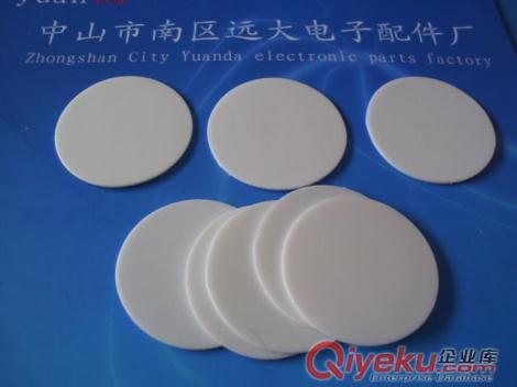 發(fā)泡瓶蓋墊片，瓶蓋內(nèi)墊，塑料封口墊片，化妝品瓶蓋內(nèi)墊，復(fù)膜PE墊原始圖片3