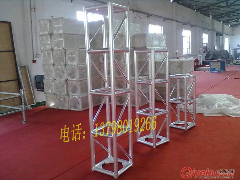 舞臺背景架TRUSS架車展桁架