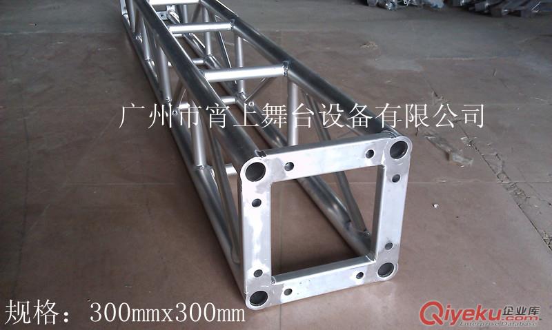 舞臺(tái)燈光架車展桁架舞臺(tái)背景架