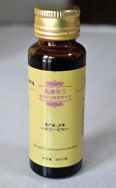 會(huì)銷(xiāo)精品--三年原液酵素精華 效果立竿見(jiàn)影，臺(tái)灣佳聯(lián)酵素全國(guó)招商