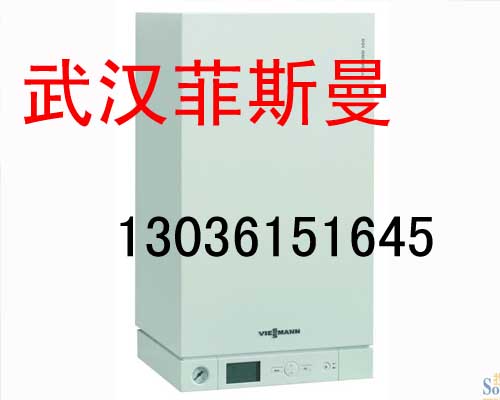 武漢地暖安裝，武漢菲斯曼地暖安裝
