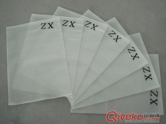 供應(yīng)順德PE膠袋順德防靜電氣泡袋順德珍珠棉袋