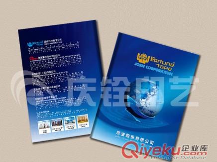 珠海設計公司