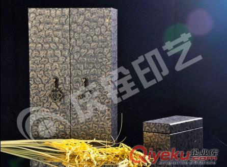 深圳設計公司