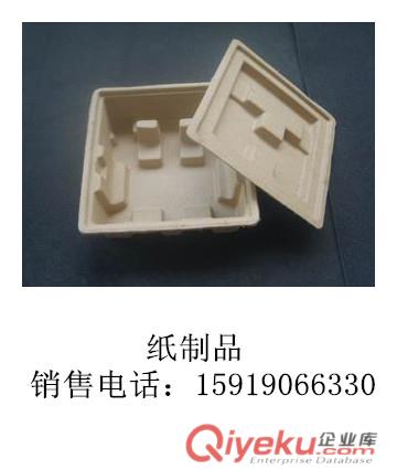 佛山紙卡板哪個(gè)廠有做，佛山紙卡板市場價(jià)多少錢，佛山紙卡板生產(chǎn)廠家哪里有