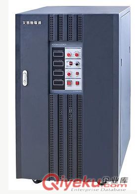 自動(dòng)電壓調(diào)整器臺(tái)灣APC福建廈門