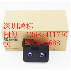 凯标贴纸12mm白色贴纸 KB-112W KB-109W 