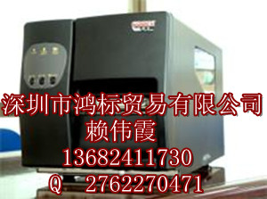  廣東GODEX條碼機EZ-1300珠寶標簽打印機原始圖片2