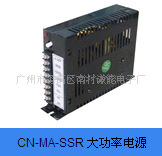 采用全新IC芯片,質(zhì)量有保障,MA-SSR15A 