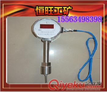 GLW100G流量傳感器技術參數