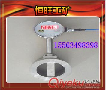 GLW100G流量傳感器技術參數