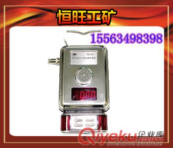 開停傳感器GKT5L具體參數(shù)