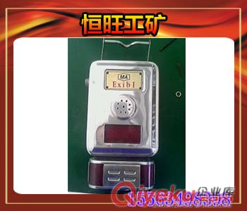 GRG5H紅外二氧化碳傳感器技術指標