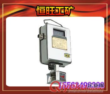 礦用負壓傳感器技術(shù)規(guī)格