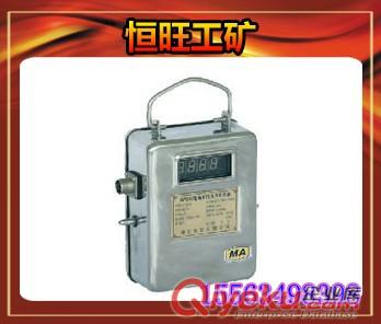 GUJ30礦用堆煤傳感器用途參數
