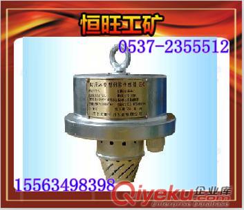 GWD150礦用溫度傳感器技術(shù)參數(shù)
