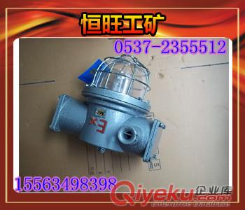 礦用LED防爆應(yīng)急燈參數(shù)