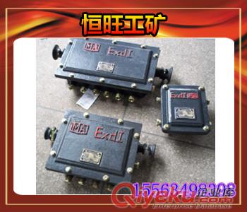 JHH型礦用電話分線盒詳細(xì)介紹