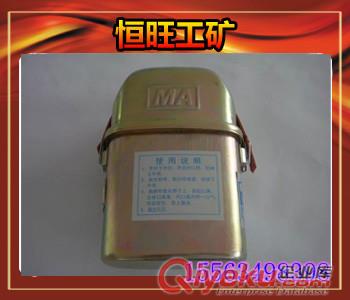 隔絕式化學(xué)氧自救器ZH 詳細(xì)參數(shù)