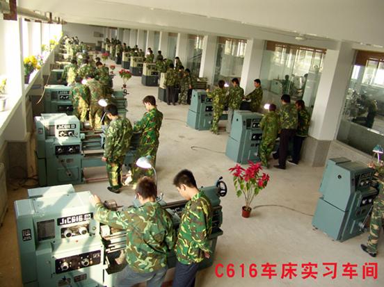 山東藍(lán)翔技校怎么樣？怎樣診斷數(shù)控機(jī)床故障