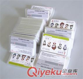 移動(dòng)手機(jī)話費(fèi)充值卡 中國(guó)移動(dòng)話費(fèi)充值卡