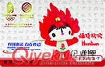 中國移動手機充值卡 手機充值卡代理