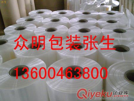 POF收縮膜原始圖片2