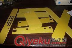 廣州手機皮套支撐板加工