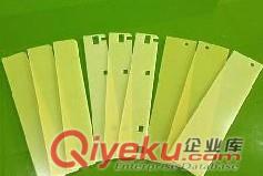 電腦皮套內襯板加工廠家